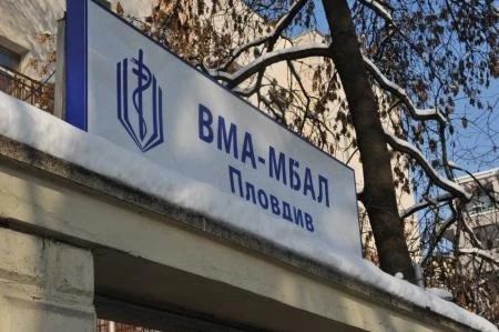 В Пловдив и Варна пристигнаха фризери за ваксини