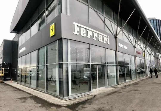 Ferrari отваря официален шоурум в България