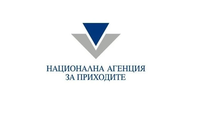 Бизнесът може да кандидатства за помощ пред НАП