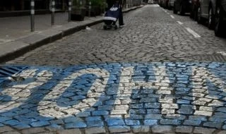 Нови правила за паркиране в София от 4 януари 2021 г.