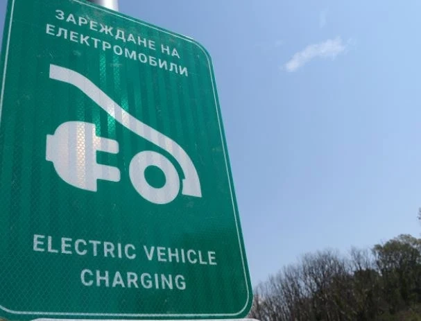 Изграждат се близо 200 зарядни станции за електромобили у нас