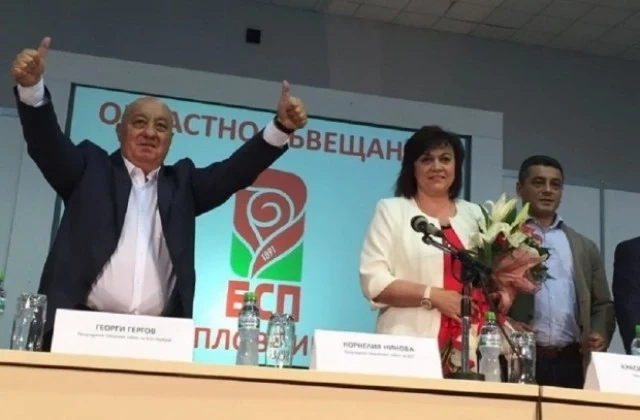Корнелия Нинова изключва Георги Гергов от БСП