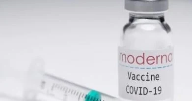 Нов опит за одобрение на ваксината на Moderna в ЕС