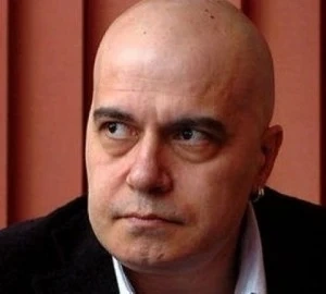Слави Трифонов: Вземат ни най-важното бе, хора!