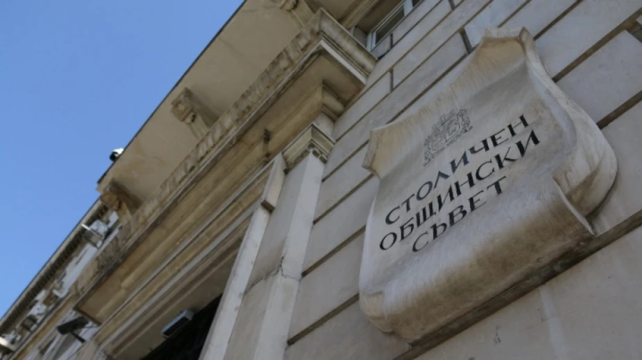 София взема 60 млн. евро заем за инфраструктура