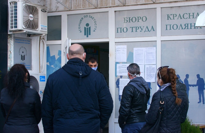 6,7% безработица у нас през декември