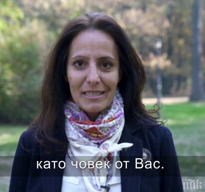 Кметът на Красно село плаши граждани с проверки