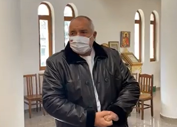 Бойко Борисов: Комунистите ни преследваха на Великден и ходехме тайно, а сега са първи в църквите