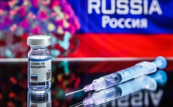 Унгария одобри руската Спутник V и ваксината на АстраЗенека