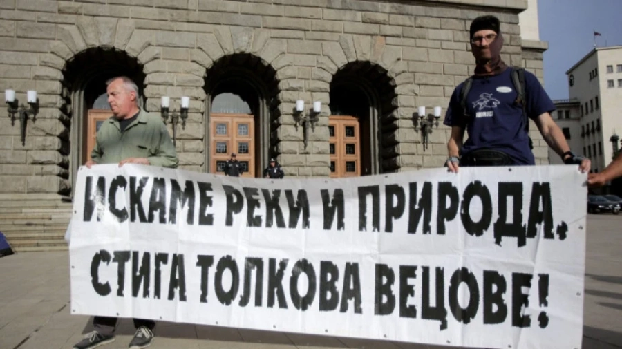 Андрей Ковачев: Бетонираме бетонирането на природата