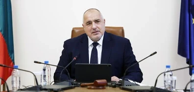 Борисов пред ОИСР: Имаме най-ниският дефицит в ЕС