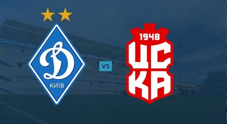 ЦСКА 1948 с престижно равенство срещу Динамо Киев