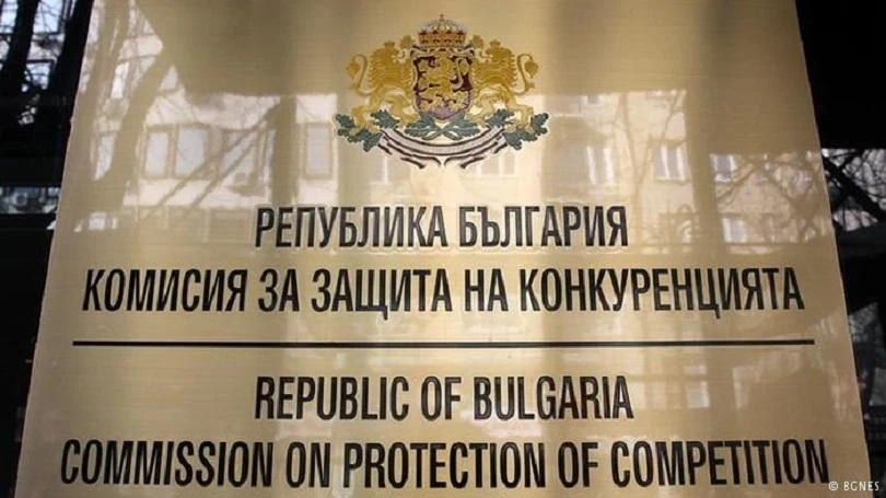 Парламентът увеличи мандата на КЗК – вече е 7-годишен