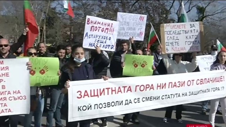 Трети протест във Варна срещу изсичането на гората в Коджа тепе
