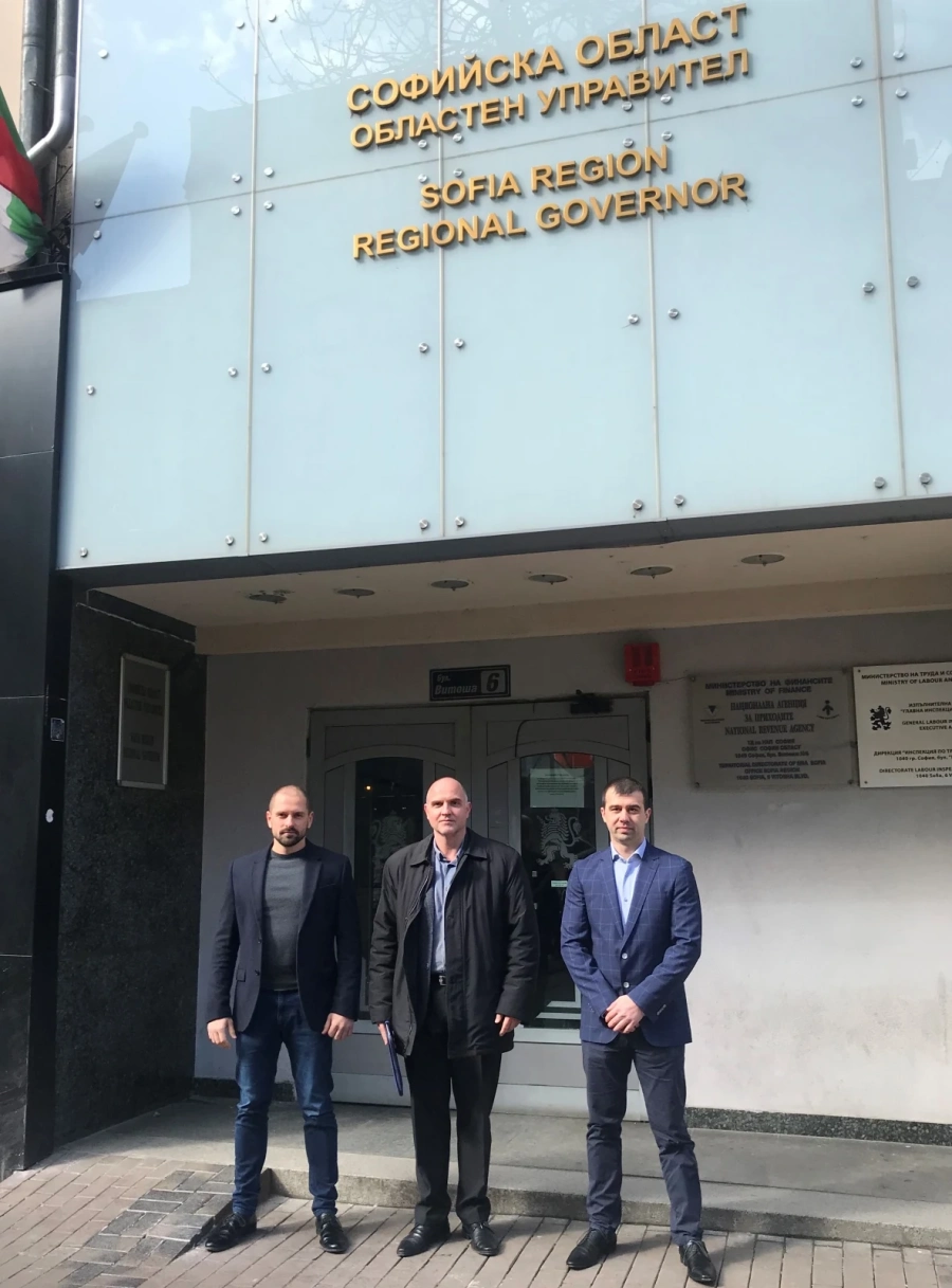 Има такъв народ регистрира листата си в Софийска област