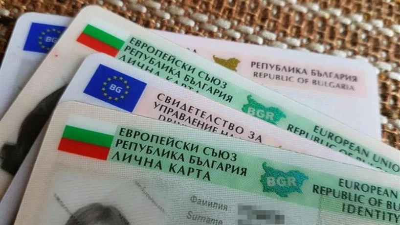 Удължава се срокът на валидност на шофьорските книжки