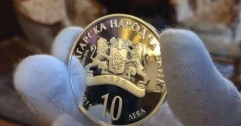 БНБ пуска над 10 възпоменателни монети до 2023 г.