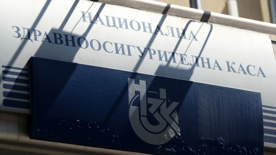 От НЗОК апелират гражданите да проверяват пациентското си досие