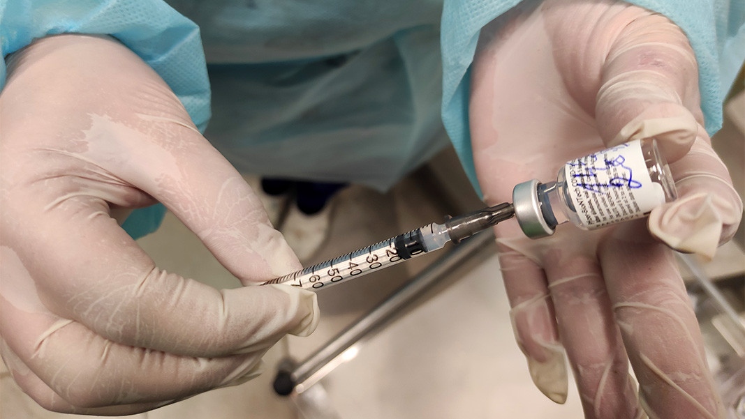 На този етап електронният портал COVID 19 Регистрация за ваксинация