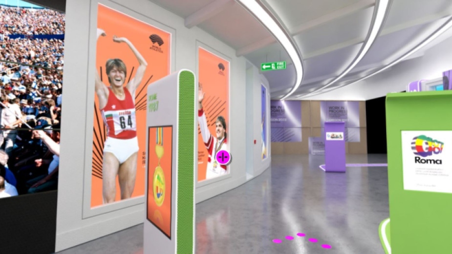 Стефка Костадинова е сред легендите със специална секция в открития