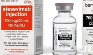 Ново китайско лекарство с антитела за лечение на COVID 19 беше