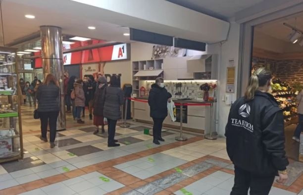 По малко от два часа след като НОЩ обяви че налагат