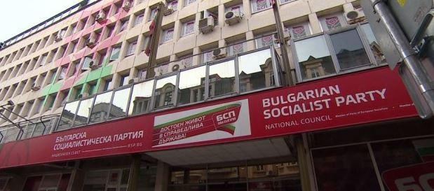 В столетницата все по упорито се надигат гласове от БСП официално