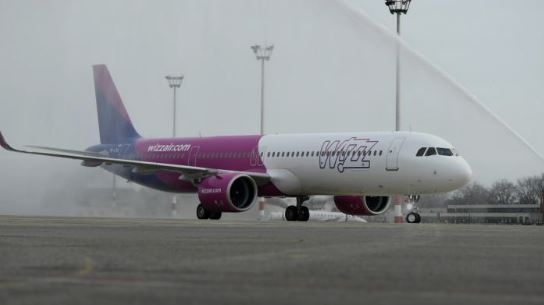 Нискотарифният превозвач Wizz Air добавя три нови гръцки дестинации към