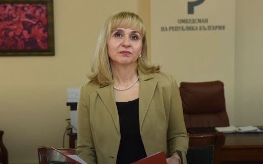 Омбудсманът Диана Ковачева призова трите електроразпределителни дружества ЕВН България