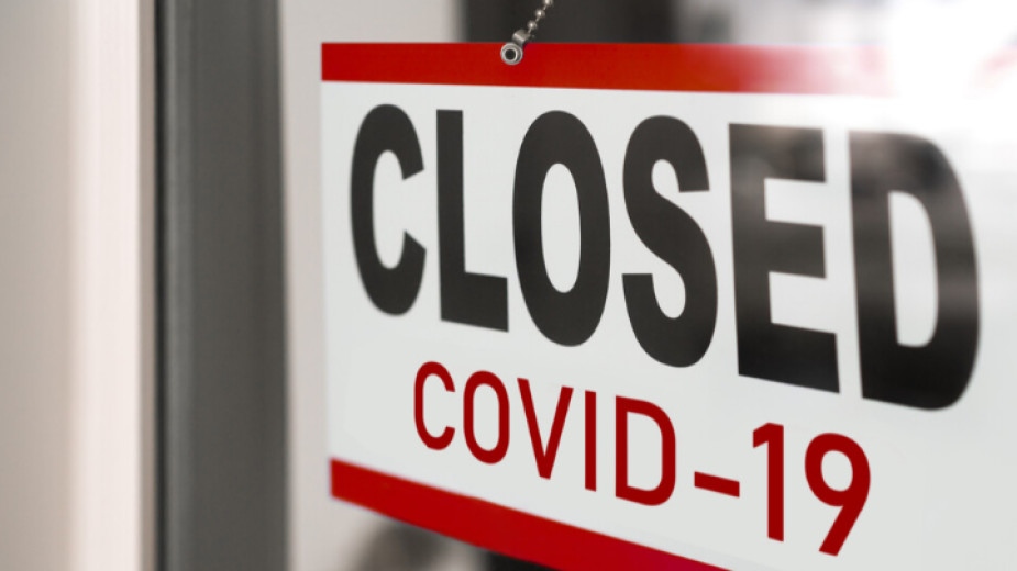 От 22 март до 31 март на територията на страната