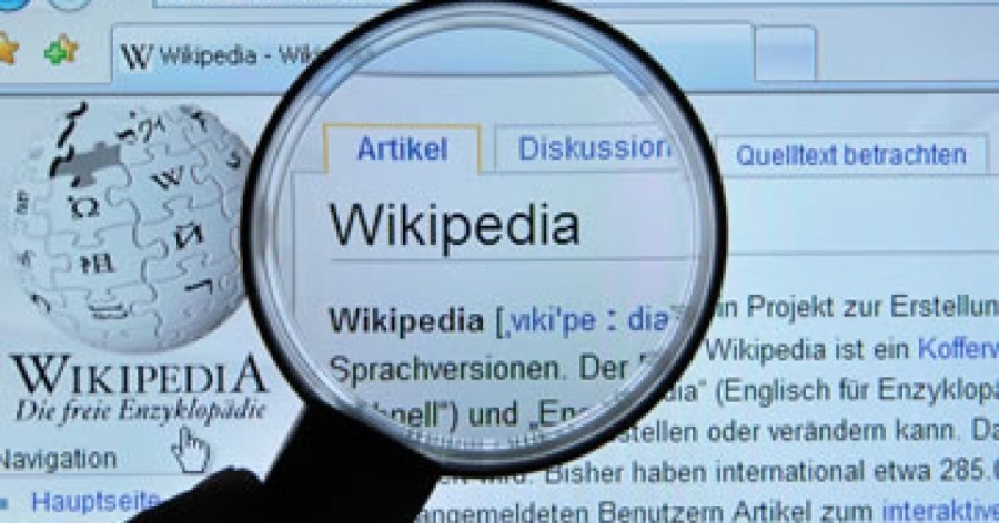 Wikipedia пуска платена услуга