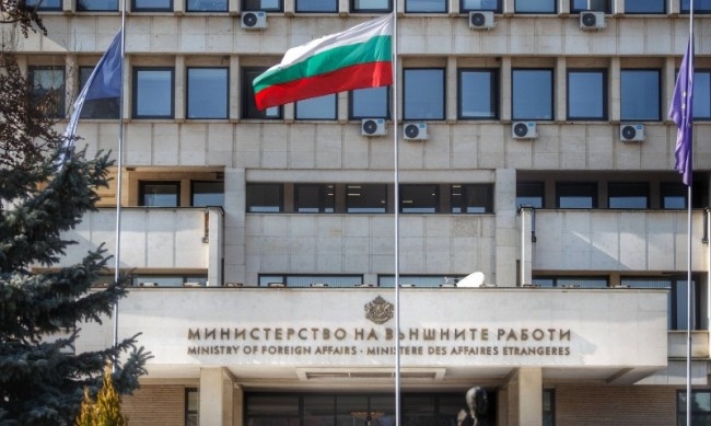 Министерството на външните работи на Република България приветства съвместната работа