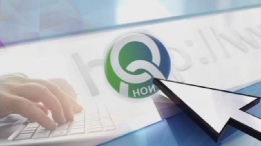 Здравните ни права при прекъснати осигуровки