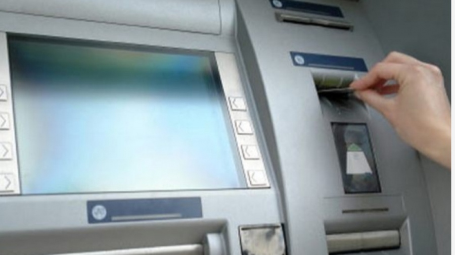 Масово премахват банкоматите от селата