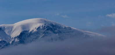 Има развитие в издирвателната акция в местността Картала В полунощ