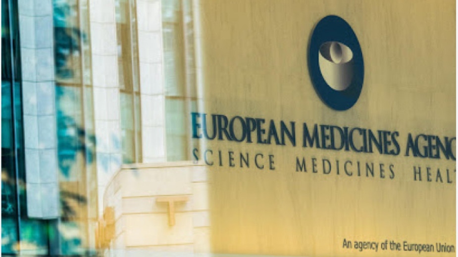 Европейската агенция по лекарствата ЕМА извърши преглед на последните данни