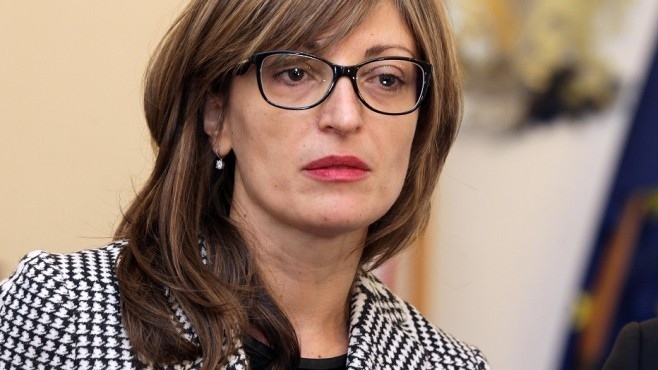 Вицепремиерът и министър на външните разговори Екатерина Захариева е разговаряла