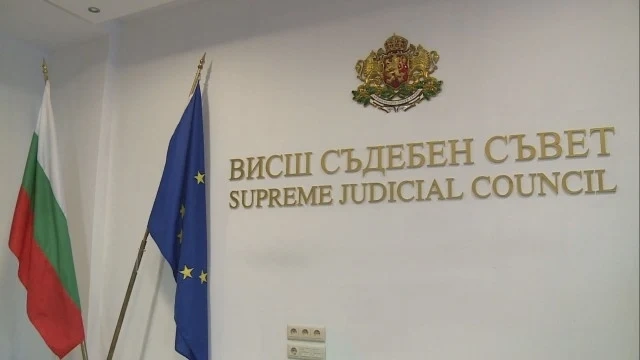 ВСС прие правилата за избopa нa cпeцпpoĸypop, разследващ обвинител №1