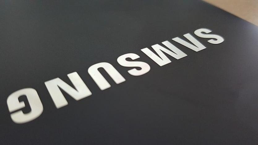 Samsung спечели проект свързан с разработването на нови технологии при