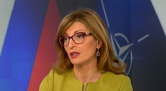 Разследването на службите се води от няколко месеца Защитата на