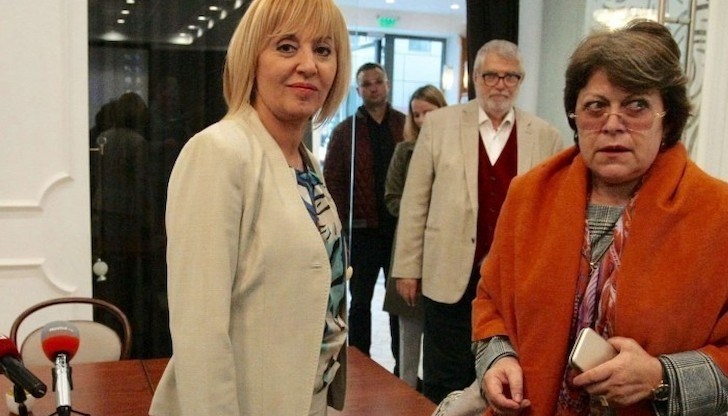 Политическото образувание Изправи се Мутри вън е поредната формация която