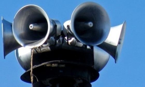 Тест на Националната система за ранно предупреждение и оповестяване ще