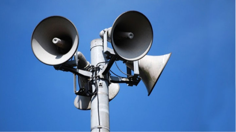 Националната система за ранно предупреждение и оповестяване на населението ще