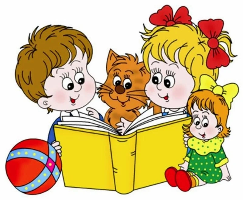 Международен ден на детската книга