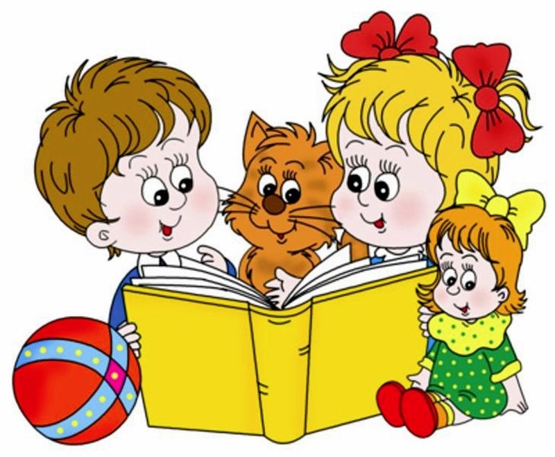 Международният ден на детската книга отбелязваме на днешния втори април