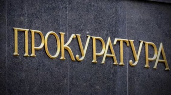 Към днешна дата на територията на цялата страна са образувани