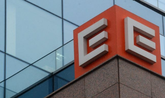 Върховният административен съд ВАС е потвърдил окончателно решението на Комисията