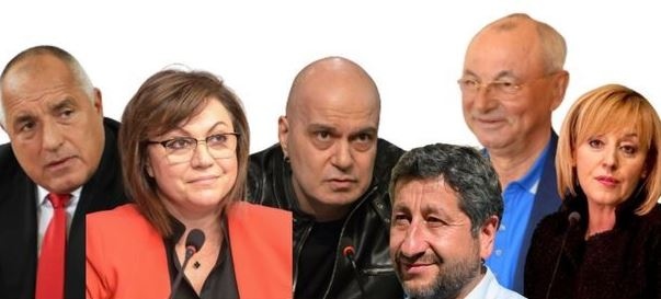 Изборите в България поставиха чуждите медии пред ново предизвикателство