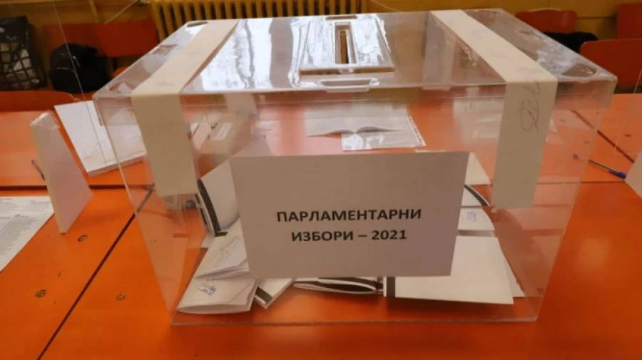 При 98,93% въведени протоколи: 6 партии влизат в НС