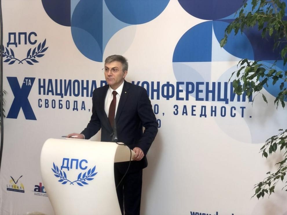 Движението за права и свободи проведе първото си заседание след